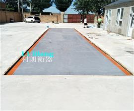 天津市貨車稱重電子汽車衡|100噸地上衡,3x14米價格