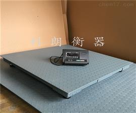 呂梁市耀華電子地磅稱3噸2噸尺寸1x1米