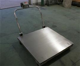 遼寧盤錦耐腐蝕地磅不銹鋼/3T/0.5kg防水電子地磅秤