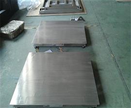 潮濕環境使用防水電子地磅-2噸不銹鋼電子稱
