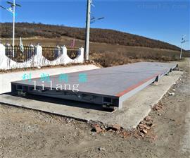 120噸電子汽車衡-河北廊坊3x12米120噸汽車衡廠家