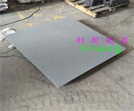 山西3噸電子地磅|5噸稱重汽車小地泵秤廠家
