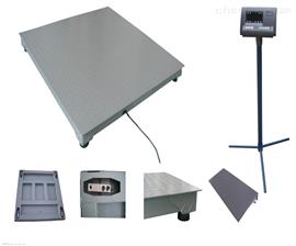 北辰區1噸2噸加厚磅秤電子地秤價格多少