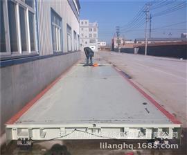 天津汽車地磅咨詢100T工地電子磅