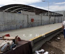 貴州80噸汽車衡廠家、遵義80噸數字式汽車衡廠家直銷