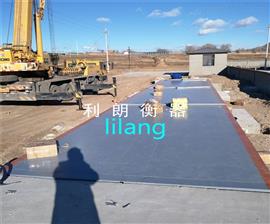 昌平區60T-120噸數字顯示地中衡直銷