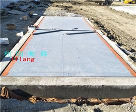 天津120噸磅稱scs十八米電子地秤