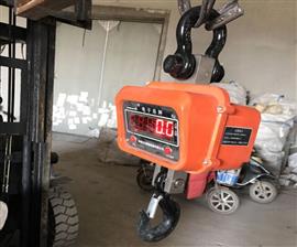 北京5噸吊車電子磅OCS5T直視電子吊磅報價
