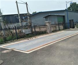 天津市80噸可調電子地磅銷售