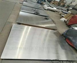 長沙3噸不銹鋼防水電子地磅稱
