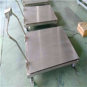 常德scs2t移動電子地秤
