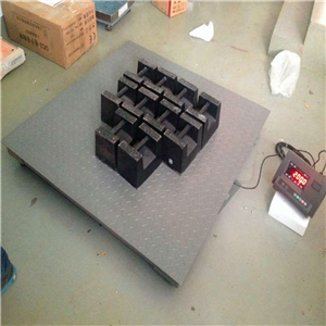 邵陽電子地磅生產商