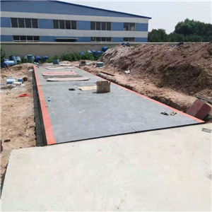 重慶地磅秤報價100噸