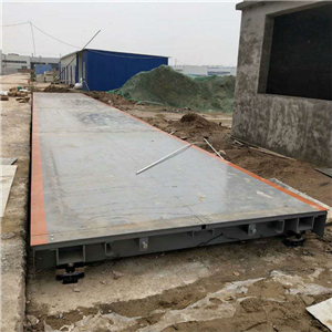 貴州大型電子地磅秤價格