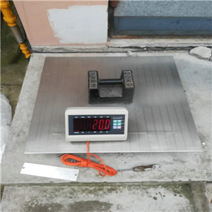 長沙304不銹鋼電子地磅供應