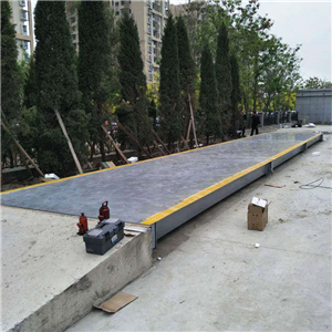 懷化80噸三節大型電子地磅廠家