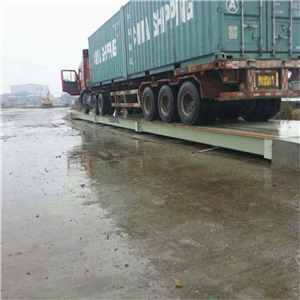 衡陽150噸大型汽車地磅供應