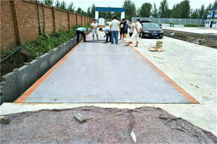 數字式汽車衡