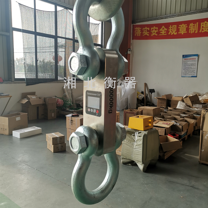 電子拉力計卸扣組件使用要求說明